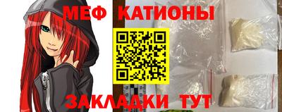 дмт Новодвинск