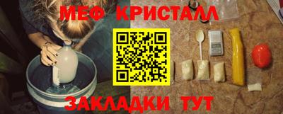 дмт Новодвинск