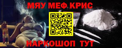 марки lsd Новозыбков
