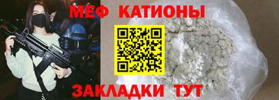 марки lsd Новозыбков