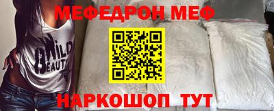 марки lsd Новозыбков