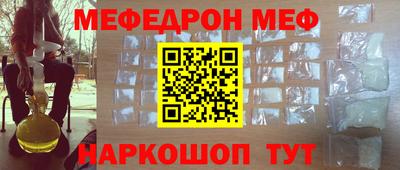 дмт Новодвинск