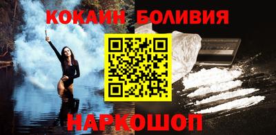дмт Новодвинск