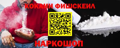 сатива Новокубанск