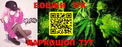 марки lsd Новозыбков