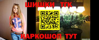 марки lsd Новозыбков