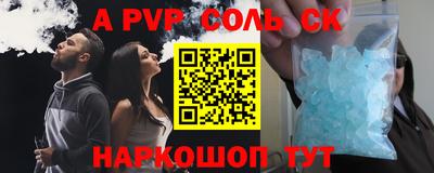 дмт Новодвинск