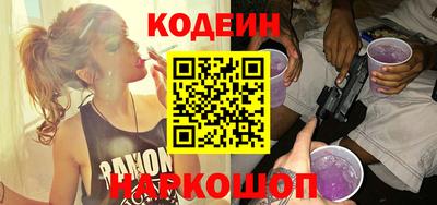 марки lsd Новозыбков