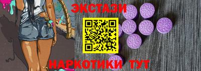 сатива Новокубанск