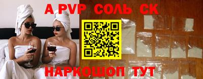дмт Новодвинск