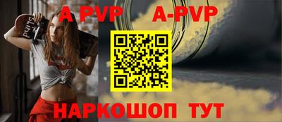 дмт Новодвинск