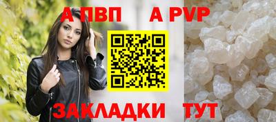 дмт Новодвинск