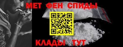 сатива Новокубанск