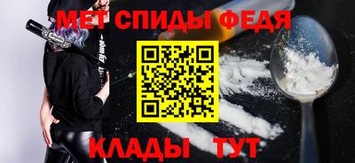 сатива Новокубанск