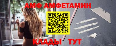 марки lsd Новозыбков