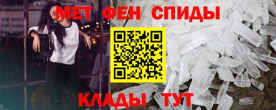 дмт Новодвинск