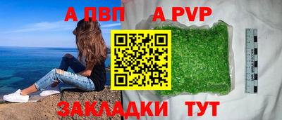 марки lsd Новозыбков