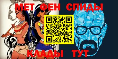 марки lsd Новозыбков