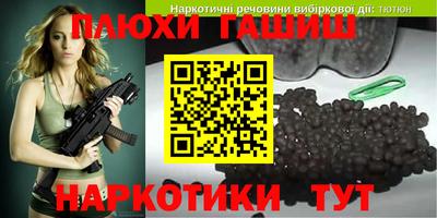 дмт Новодвинск