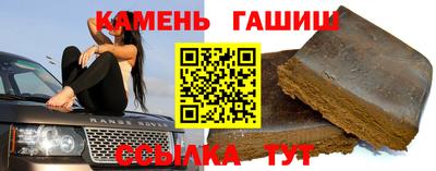 дмт Новодвинск