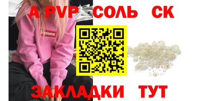 дмт Новодвинск