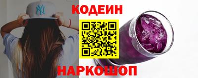 сатива Новокубанск