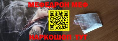 дмт Новодвинск